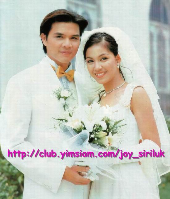 นางสาวแสนแก้ว