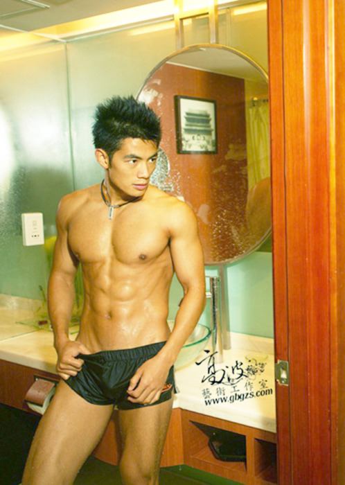 ยังไม่หลับดูตี๋ล่ำๆ