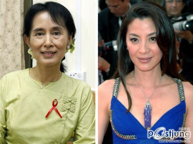 เมื่อ ปู ยิ่งลักษณ์ มาเจอ มิเชลโหยว เปิดตัวหนัง The Lady ที่กรุงเทพๆ