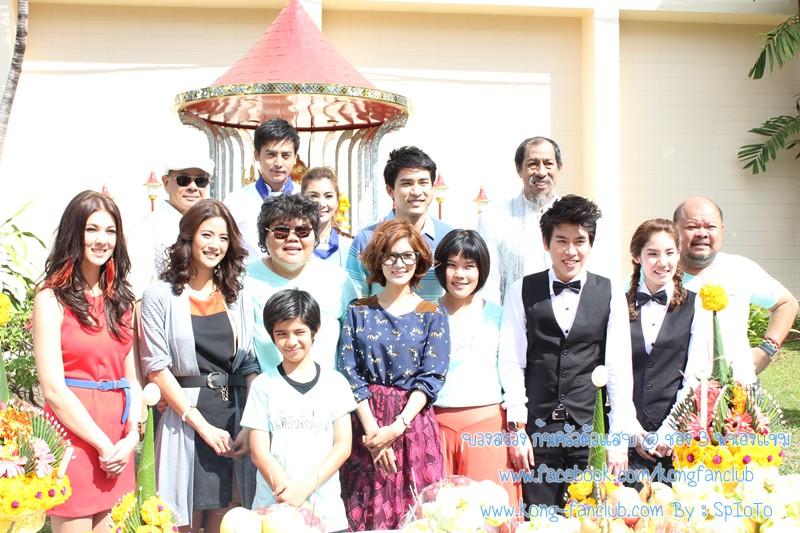 [Pics] บวงสรวงละครใหม่"ก้นครัวตัวแสบ"  @ช่อง 3 หนองแขม