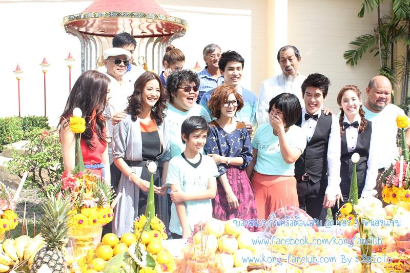 [Pics] บวงสรวงละครใหม่"ก้นครัวตัวแสบ"  @ช่อง 3 หนองแขม