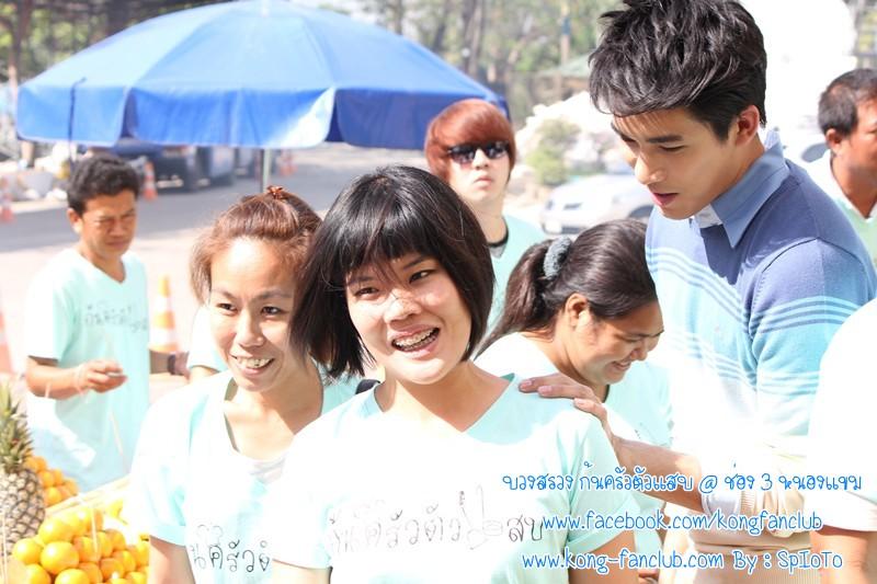 [Pics] บวงสรวงละครใหม่"ก้นครัวตัวแสบ"  @ช่อง 3 หนองแขม