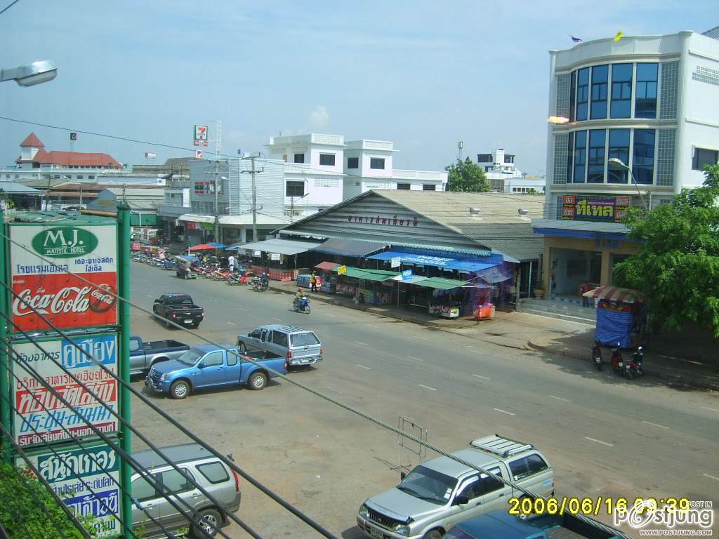 จาก"เมืองสกลนคร" สู่ "นครสกลนคร"
