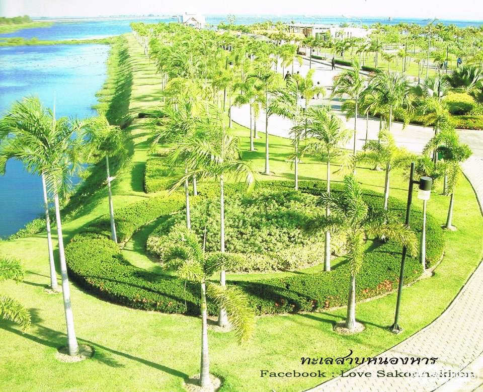 จาก"เมืองสกลนคร" สู่ "นครสกลนคร"