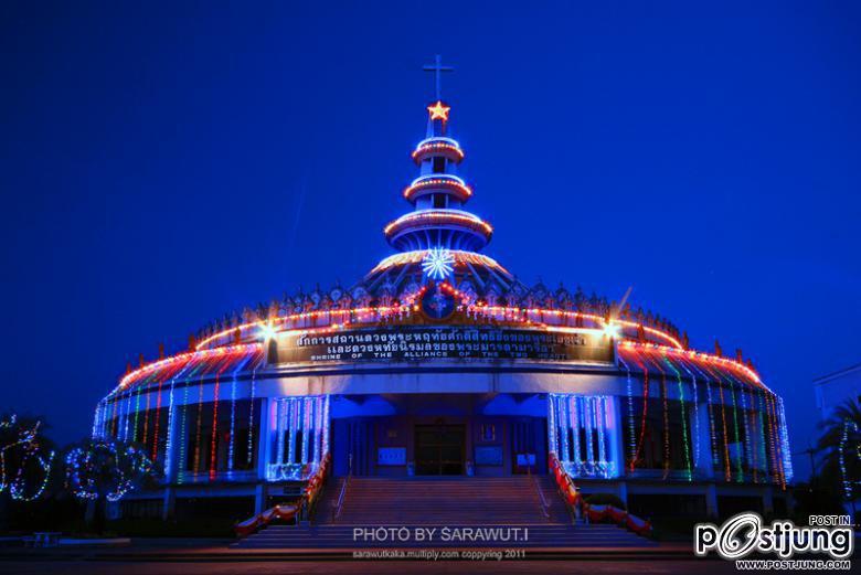 จาก"เมืองสกลนคร" สู่ "นครสกลนคร"