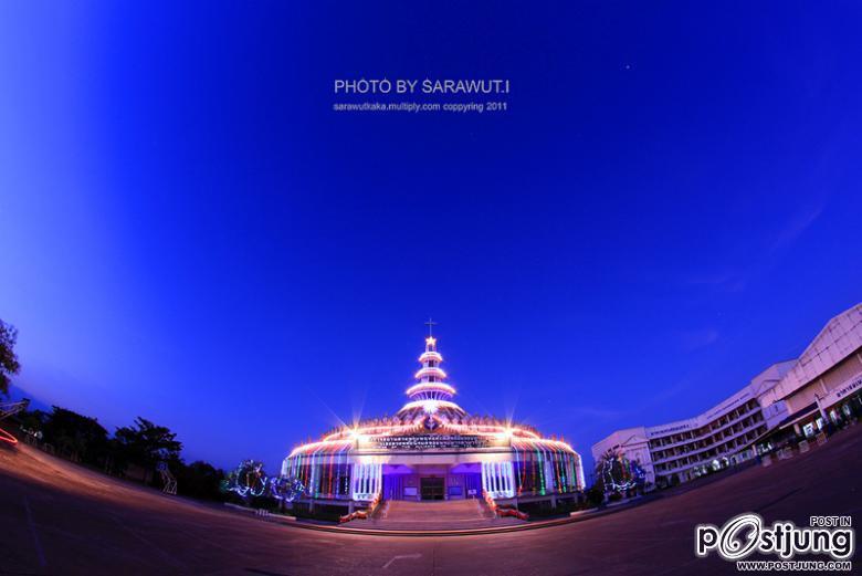 จาก"เมืองสกลนคร" สู่ "นครสกลนคร"