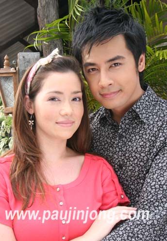 ดินเนื้อทอง
