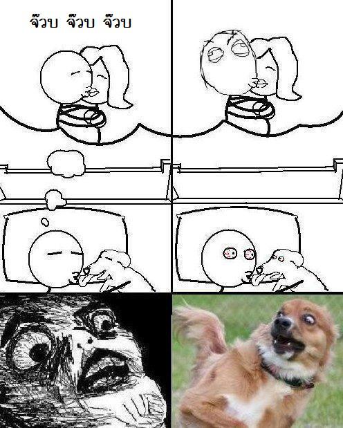 9GAG
