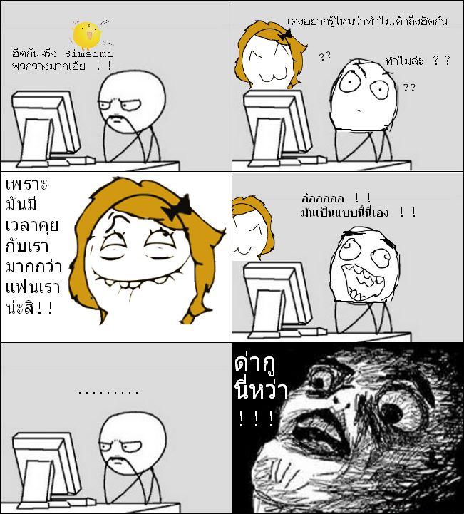 9GAG