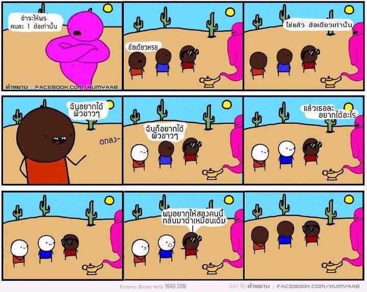 9GAG