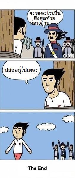 9GAG
