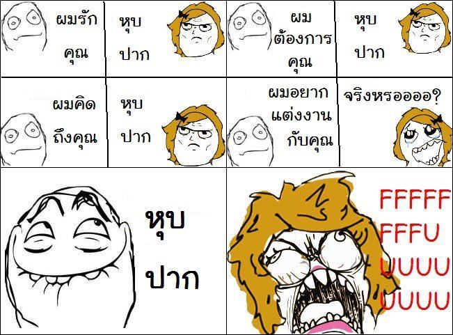 9GAG