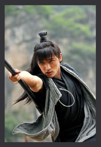 The Myth 神话 2010 นำแสดงโดย หูเกอ