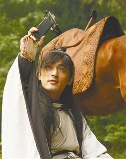 The Myth 神话 2010 นำแสดงโดย หูเกอ