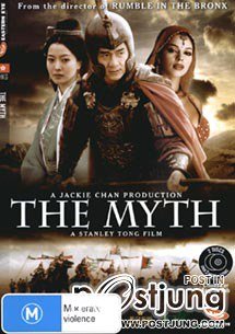 ดาบทะลุฟ้า ฟัดทะลุเวลา THE MYTH (2005)