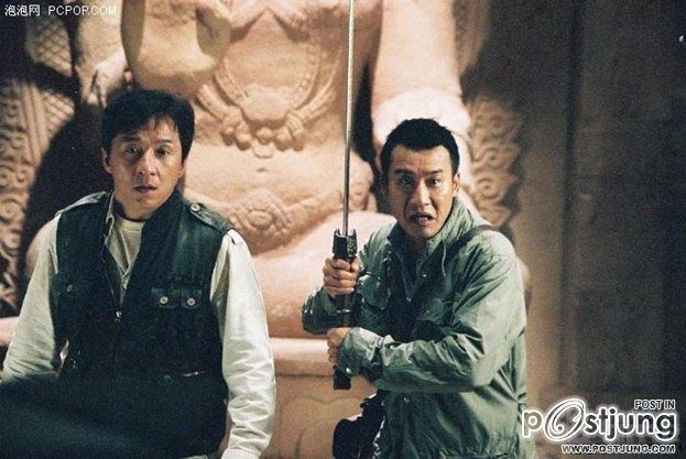 ดาบทะลุฟ้า ฟัดทะลุเวลา THE MYTH (2005)