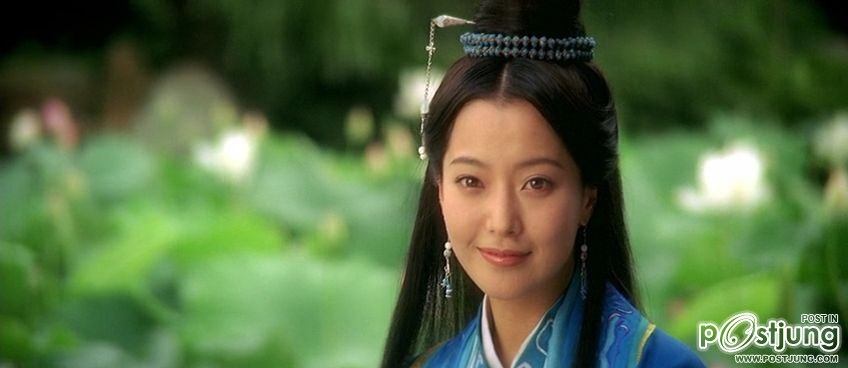 ดาบทะลุฟ้า ฟัดทะลุเวลา THE MYTH (2005)