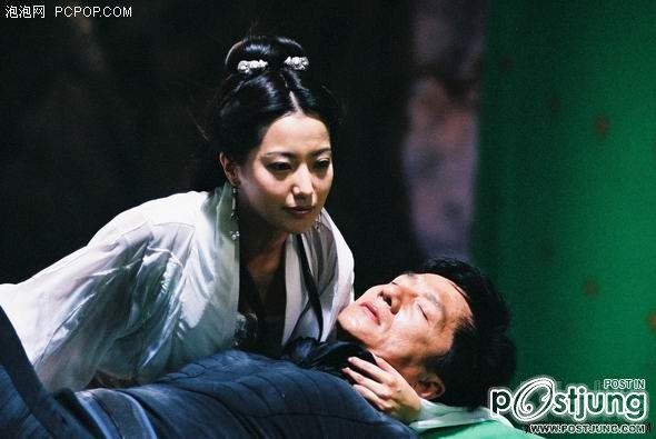 ดาบทะลุฟ้า ฟัดทะลุเวลา THE MYTH (2005)