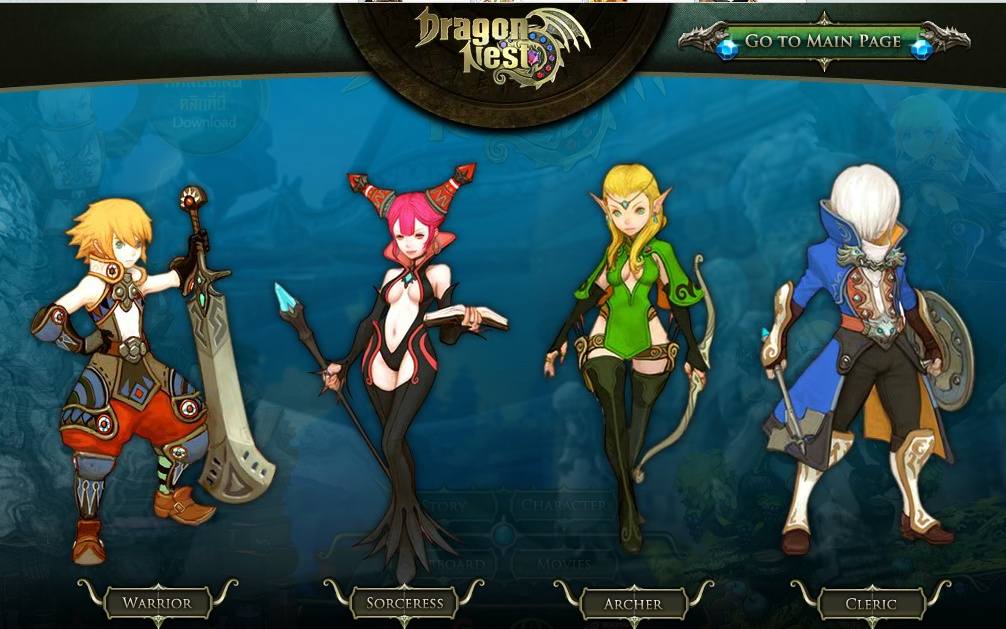 dragonnest 15 19 มีนา CBT แนะนำอาชีพก่อนเล่น