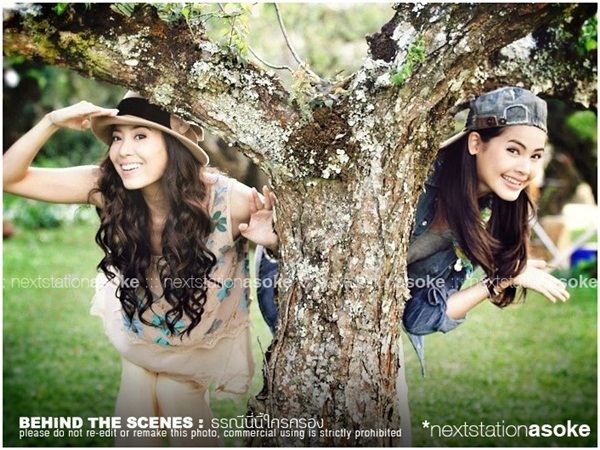 ธรณีนี่นี้ใครครอง "ณเดชน์ - ญาญ่า"...เร็วๆนี้