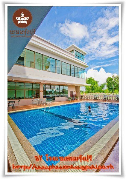 แนะนำโรงแรมพนนรุ้งปุรีค่ะ