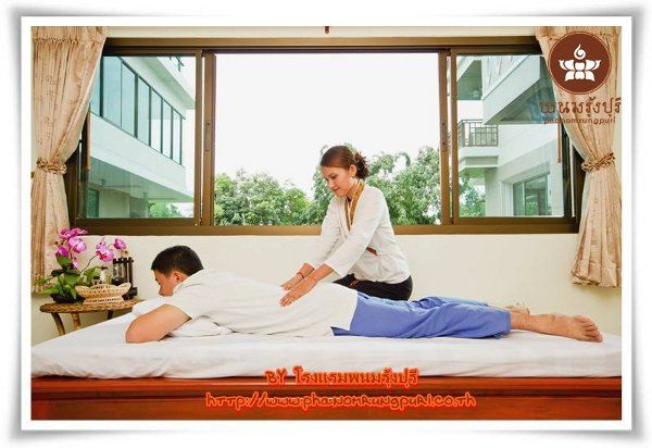 แนะนำโรงแรมพนนรุ้งปุรีค่ะ