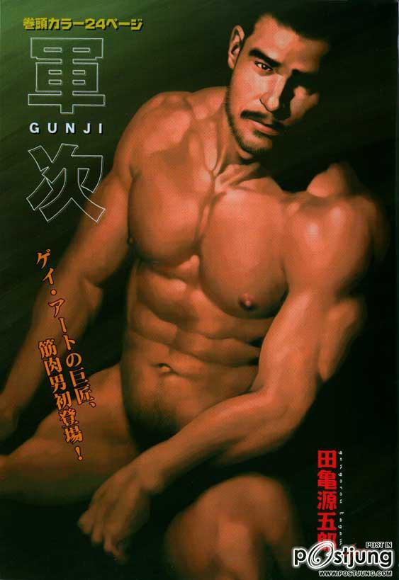 3D MEN