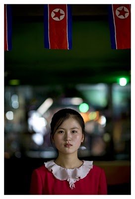 ผู้หญิงเกาหลีเค้าบอกว่าเย็นชา