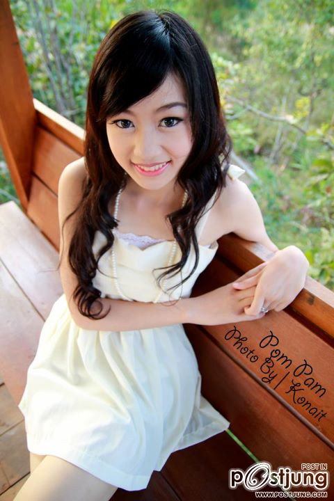 สาวๆ ม.,มหาสารคาม (MSU Cute Girl)