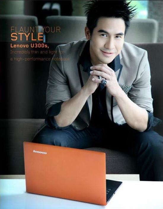 โป๊ป ธนวรรธน์ @ UP2U Magazine vol.1 issue 10 February 2012