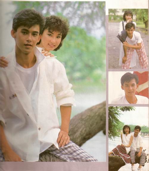 อธิป ทองจินดา ใครคิดถึงเค้าบ้าง
