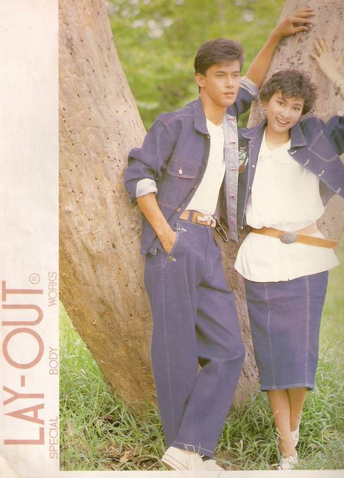 อธิป ทองจินดา ใครคิดถึงเค้าบ้าง