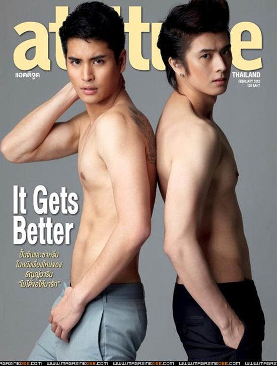 ATTITUDE vol.1 no.12 February 2012