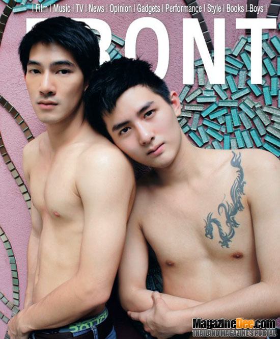 ATTITUDE vol.1 no.12 February 2012