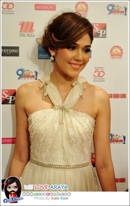 ชมพู่ อารยา นักแสดงนำหญิงยอดเยี่ยมในคมชัดลึกอวอร์ดครั้งที่9