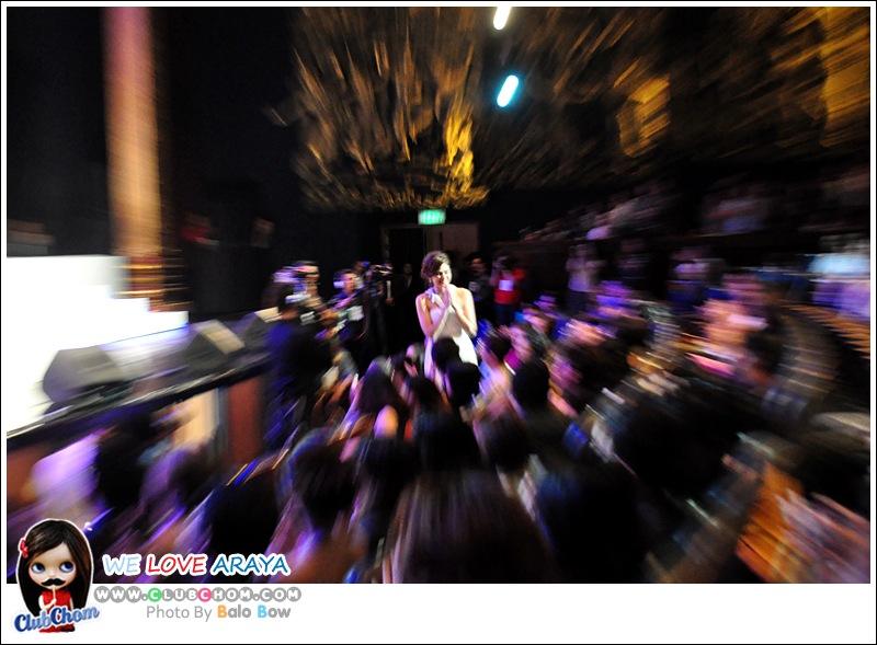 ชมพู่ อารยา นักแสดงนำหญิงยอดเยี่ยมในคมชัดลึกอวอร์ดครั้งที่9