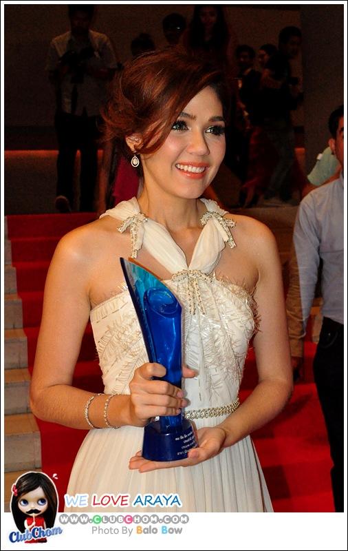 ชมพู่ อารยา นักแสดงนำหญิงยอดเยี่ยมในคมชัดลึกอวอร์ดครั้งที่9