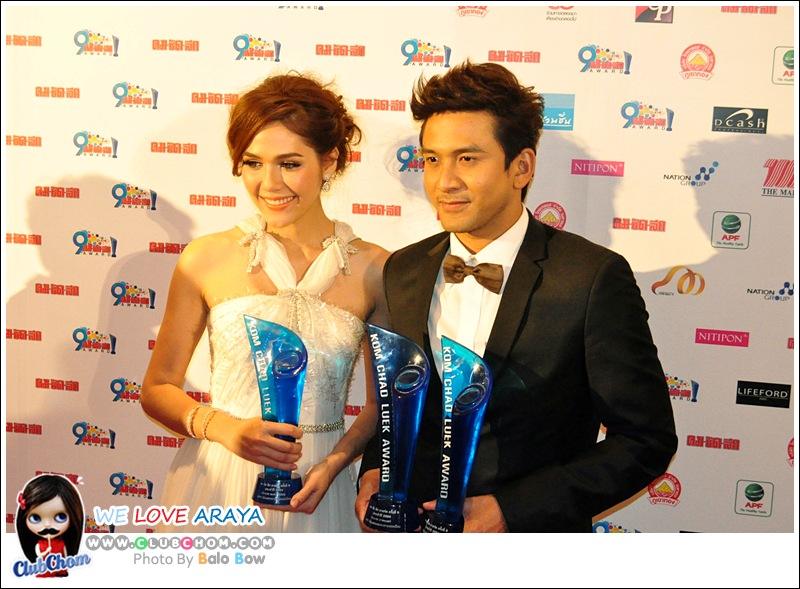 ชมพู่ อารยา นักแสดงนำหญิงยอดเยี่ยมในคมชัดลึกอวอร์ดครั้งที่9