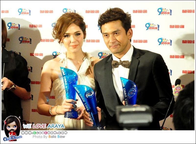 ชมพู่ อารยา นักแสดงนำหญิงยอดเยี่ยมในคมชัดลึกอวอร์ดครั้งที่9