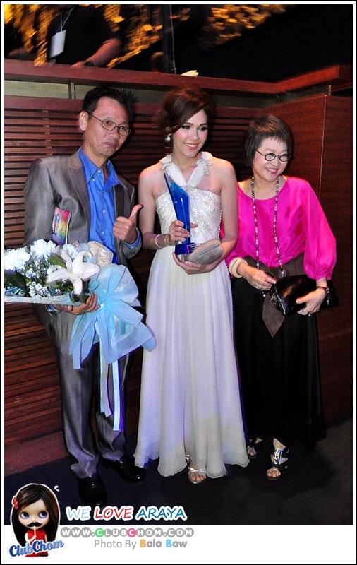 ชมพู่ อารยา นักแสดงนำหญิงยอดเยี่ยมในคมชัดลึกอวอร์ดครั้งที่9