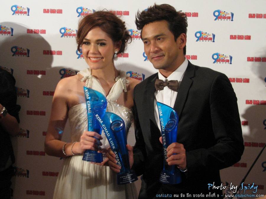 ชมพู่ อารยา สวยสง่าดุจเจ้าหญิงในงานคมชัดลึกอวอร์ด