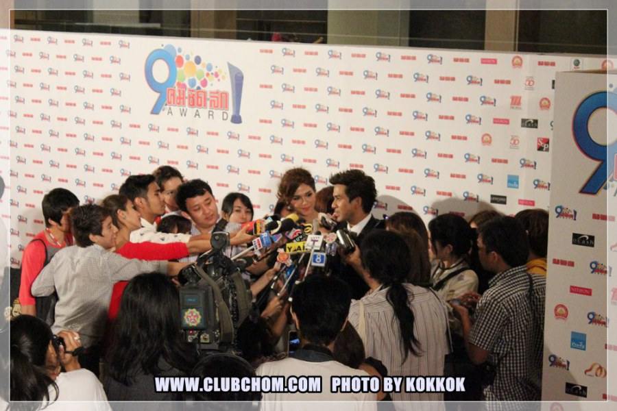 ชมพู่ อารยา สวยสง่าดุจเจ้าหญิงในงานคมชัดลึกอวอร์ด