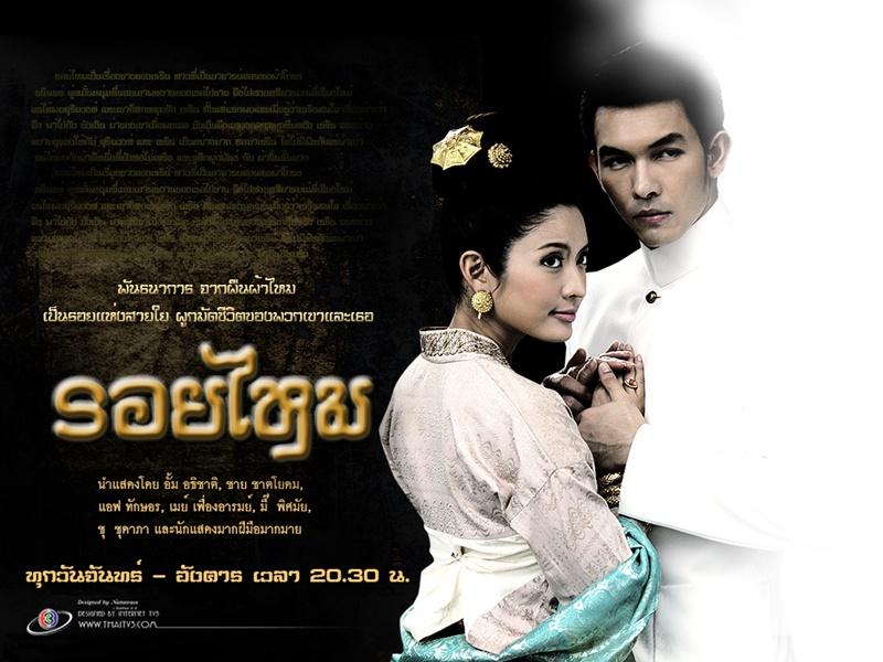 รางวัลละครโทรทัศน์ยอดเยี่ยม