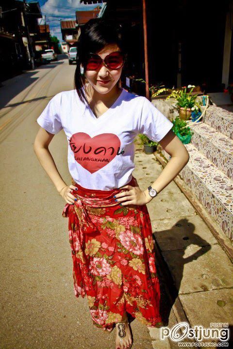 สาว ม.ข. KKU Cute Girl ....Part 2