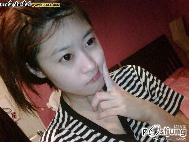 Gypsy สาวสไตล์วินเทจ