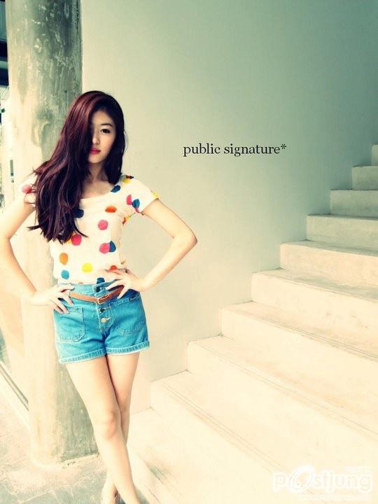 Gypsy สาวสไตล์วินเทจ