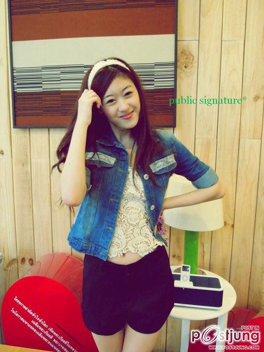 Gypsy สาวสไตล์วินเทจ