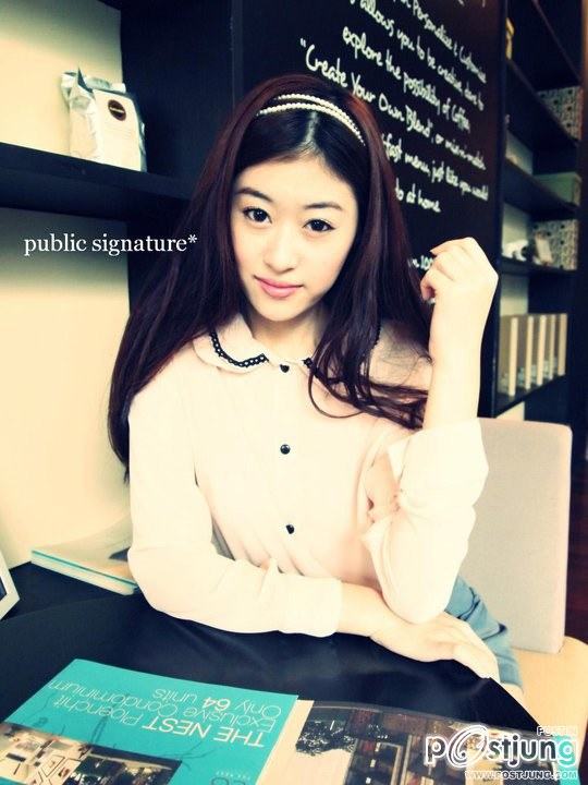Gypsy สาวสไตล์วินเทจ