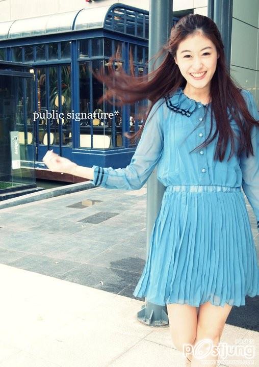 Gypsy สาวสไตล์วินเทจ