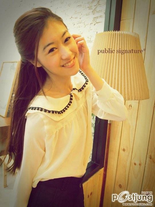 Gypsy สาวสไตล์วินเทจ